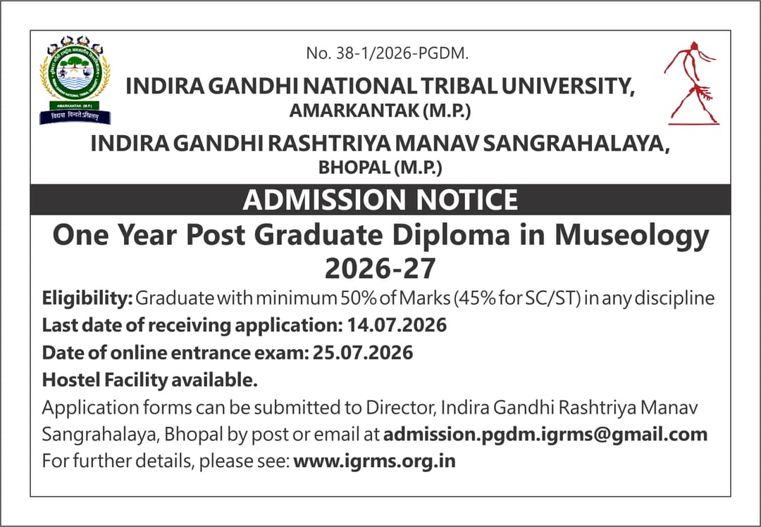 Pgdm admission 2026-27