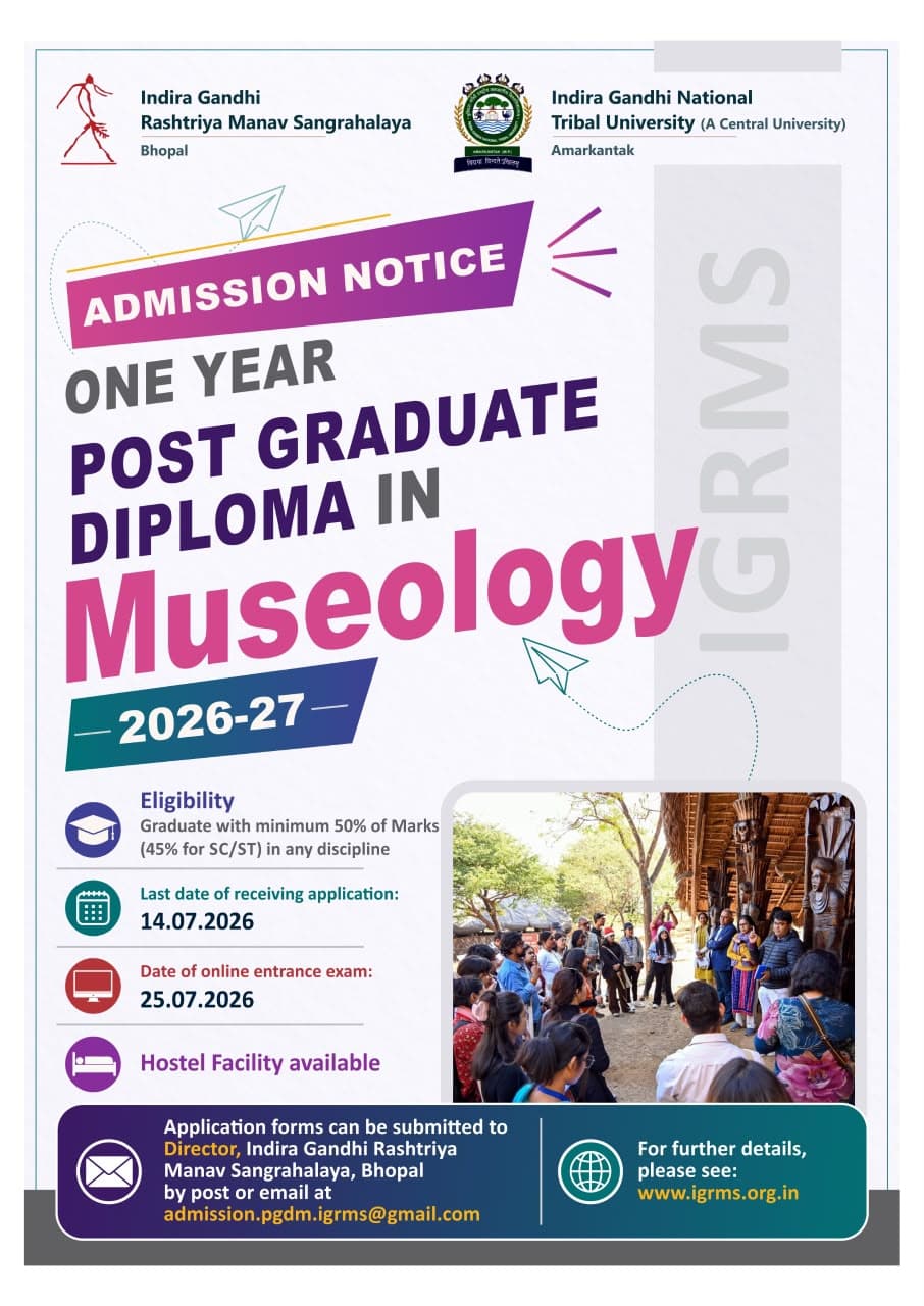 Pgdm admission 2026-27