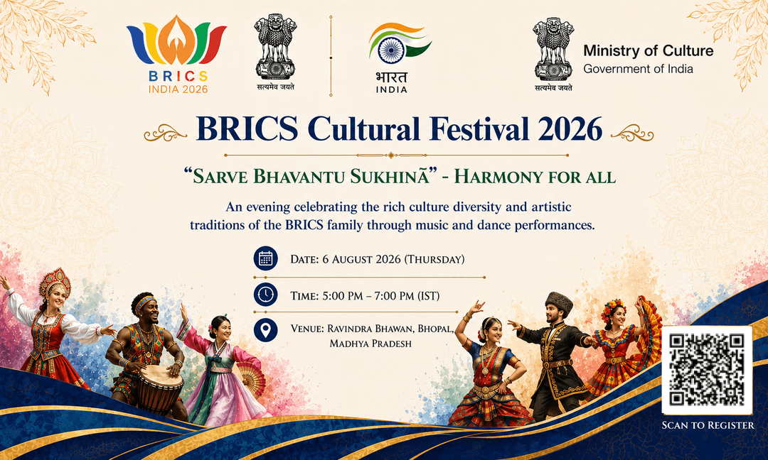 Brics Cultural Festival 2026