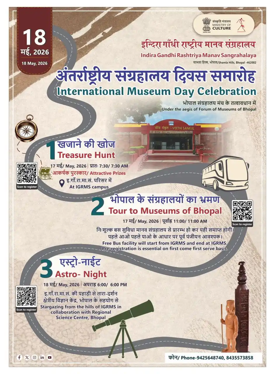 Heritage Gallery
